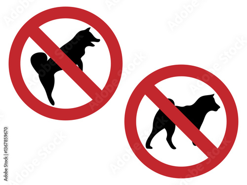 ペット禁止マークのベクターイラスト