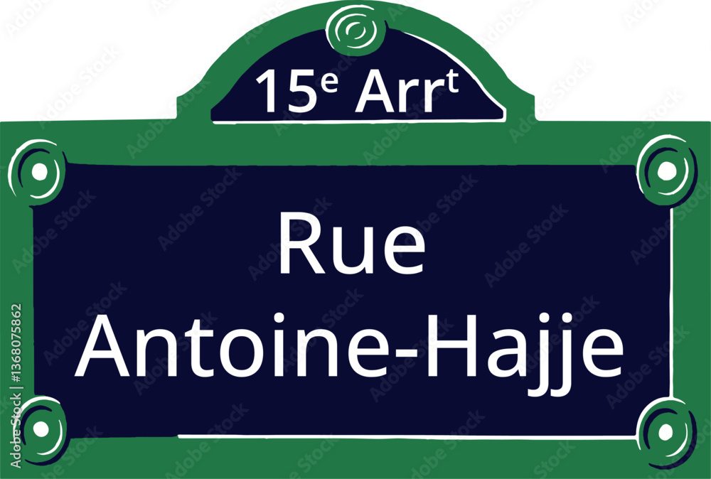 Obraz premium 15e Arrt, Elegant Parisian Street Sign