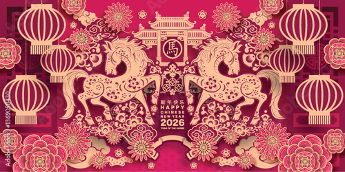 Happy chinese new year 2026 the horse zodiac sign with flower,lantern,asian elements pink color paper cut style on color background. ( Translation : happy new year 2026 year of the horse )