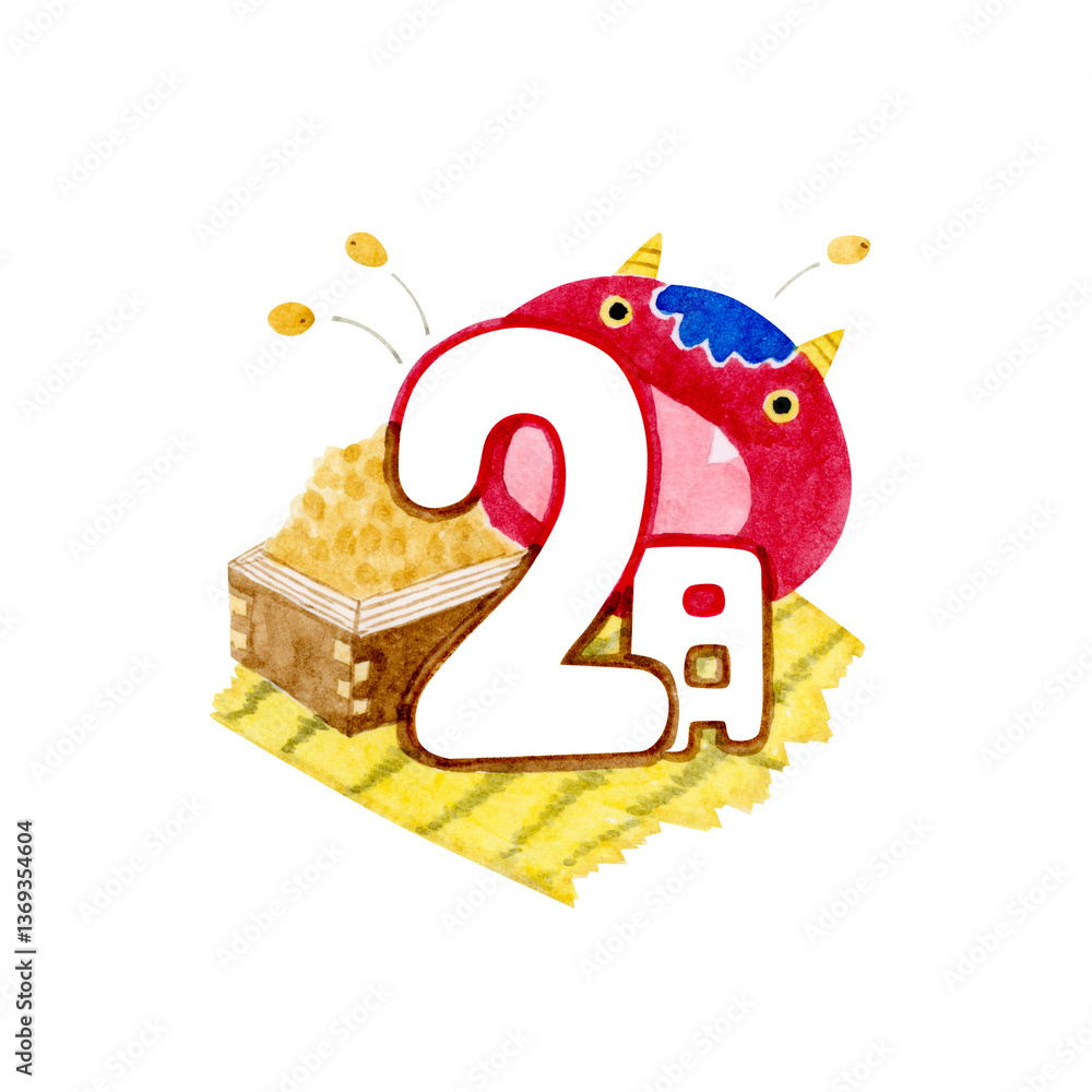 Fototapeta premium 12ヶ月 年中行事 カレンダー アイコン 水彩 イラスト 2月