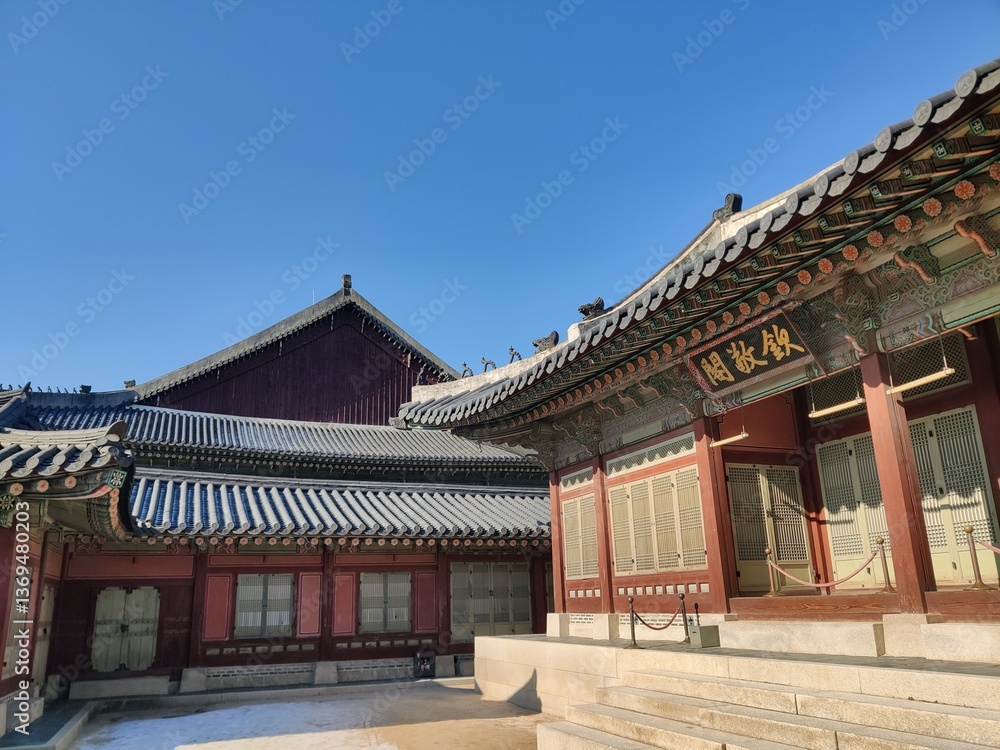 Fototapeta premium Seoul Beautiful city in South Korea