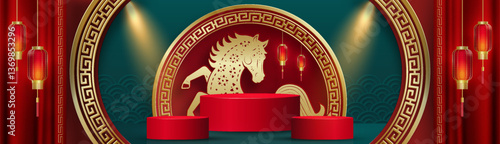 3d Podium round stage for happy Chinese new year 2024 Dragon Zodiac sign