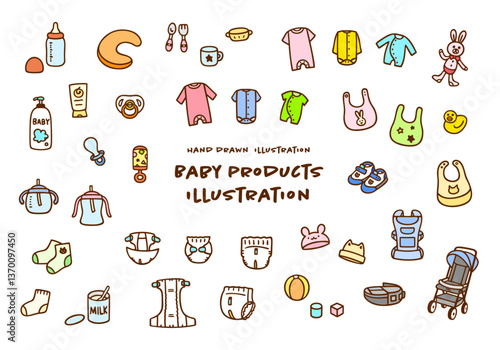 かわいい手描きのカラーコスメイラストセット