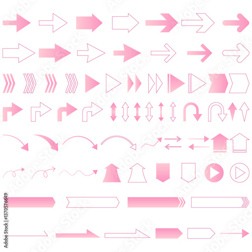 グラデーション矢印の素材