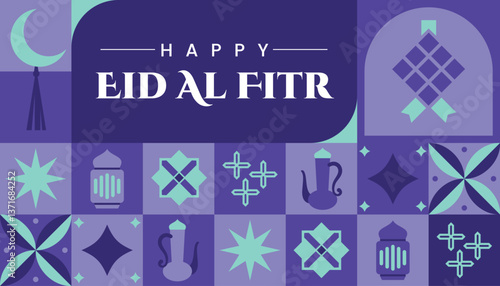 Eid Al Fitr seamless pattern in scandinavian style postcard flat geometric islamic ornament