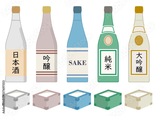日本酒■一升瓶と酒枡のセット■酒
