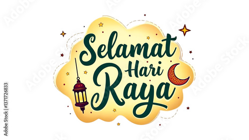 Selamat Hari Raya Festive Calligraphy