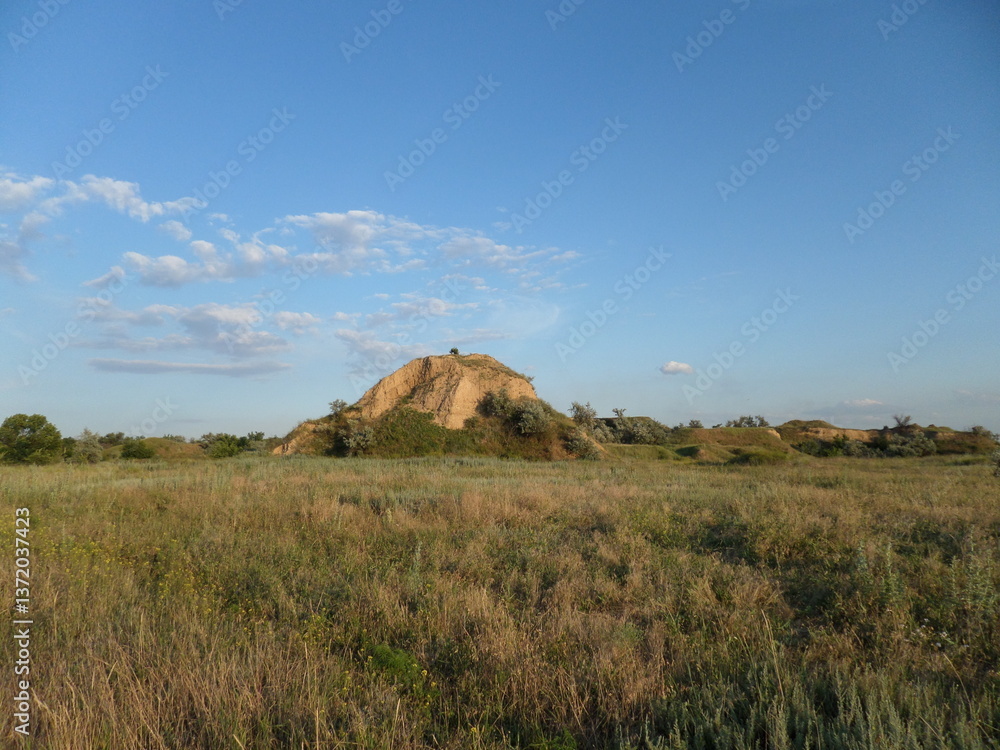 Obraz premium dump in a quarry