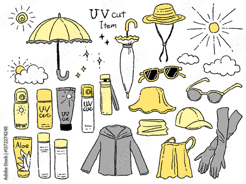 紫外線対策グッズのイラストセット(イエロー×グレー)