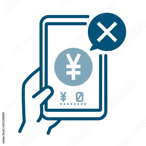 キャッシュレス決済残高不足アイコン