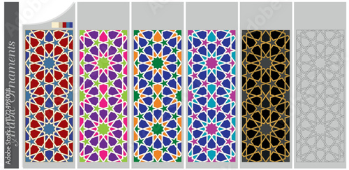 Collection of Arabic ornamental patterns showcasing intricate geometric designs in various vibrant color schemes, reflecting traditional Islamic art and architecture with a blend of cultural elegance 