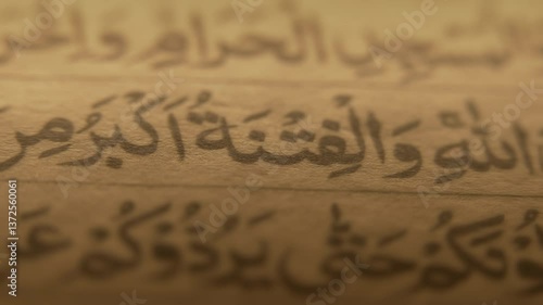 20 March 2025 - Abu Dhabi, UAE.Old Calligraphy Scriptures,Muslim Holy Book Quran