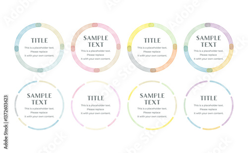 ベクターの水彩風　サークル フレーム　セット