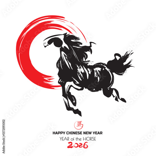 Year of the horse. Horse Year 2026 New Year's Card Template, (Translation: Horse)	