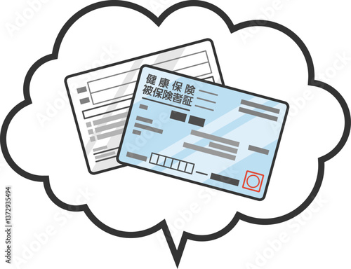 吹き出しの中に健康保険被保険者証（保険証）のイラスト　カラー　ベクター　アイコン　青色
