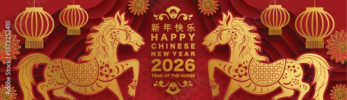 Happy chinese new year 2026 the horse zodiac sign with flower,lantern,asian elements red and gold color paper cut style on color background. ( Translation : happy new year 2026 year of the horse )