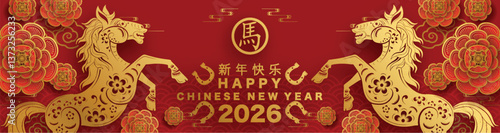 Happy chinese new year 2026 the horse zodiac sign with flower,lantern,asian elements red and gold color paper cut style on color background. ( Translation : happy new year 2026 year of the horse )