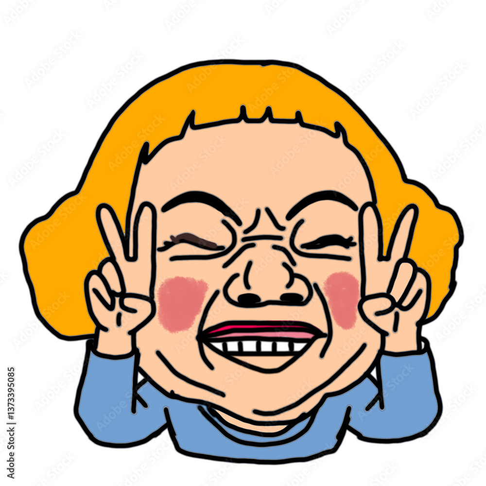 Cartoon facial expressions Cartoon facial expressions