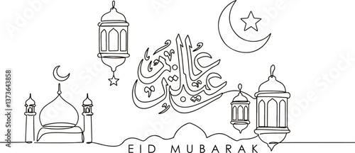 Presentation of Moon, star, mosque, prayer hands as a symbol of holy Eid, Eid Mubarak in continuous single line drawing concept isolated on white background.
