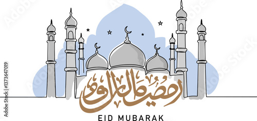 Presentation of Moon, star, mosque, prayer hands as a symbol of holy Eid, Eid Mubarak in continuous single line drawing concept isolated on white background.