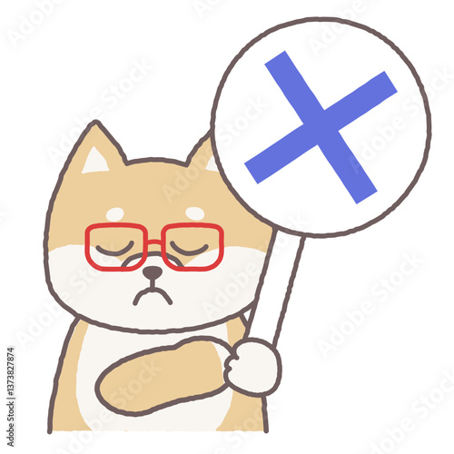 バツのプラカード・札を出すメガネの柴犬のキャラクターのイラスト