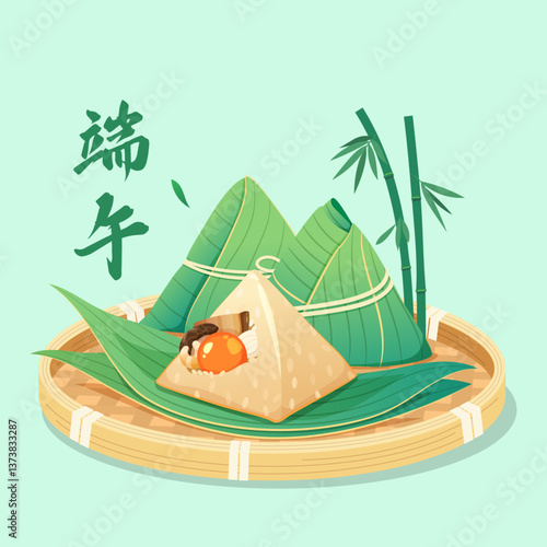 Dragon Boat Festival traditional food rice dumpling  bamboo leaf. Chinese translation : Duanwu, Dragon Boat Festival