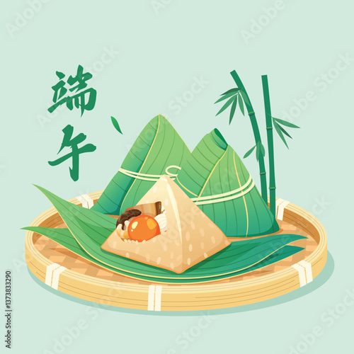 Dragon Boat Festival traditional food rice dumpling  bamboo leaf. Chinese translation : Duanwu, Dragon Boat Festival