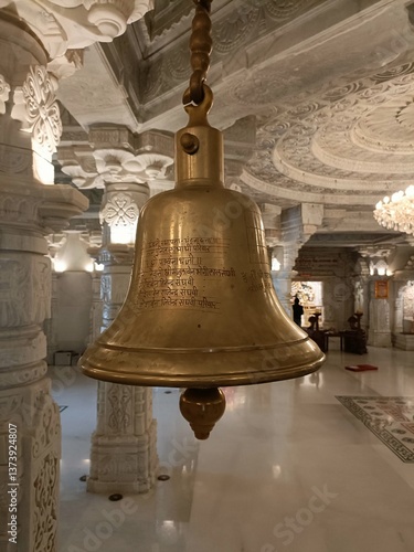 A Brass metal bell in a Jain Temple