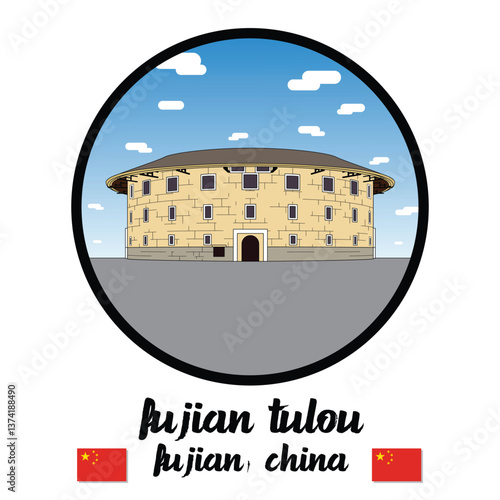 Circle Icon Fujian Tulou. Vector illustration
