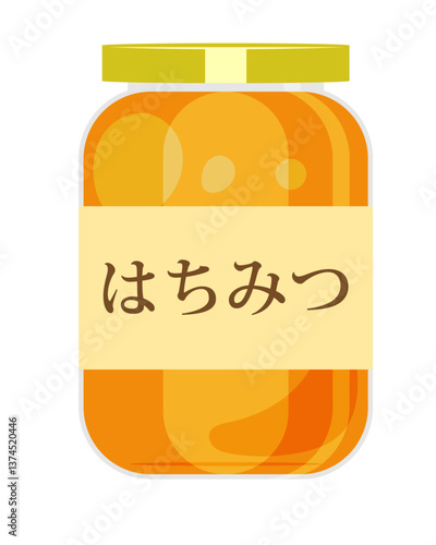 瓶の蜂蜜のイラスト