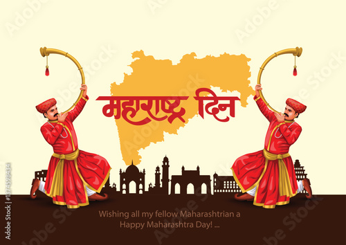 happy Maharashtra Day with Maharashtra map vector and outline background. abstract vector illustration design. (Hindi translation: Maharashtra Day)