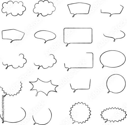 線画手書き風のシンプルな吹き出しセット　モノトーン　ねじれしっぽ