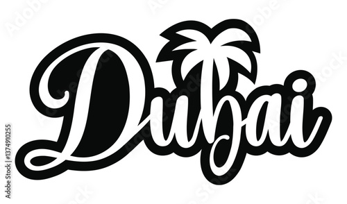 A black and white graphic design features "Dubai" in bold cursive inside a heart shape. A palm tree is placed within the heart, creating a simple, clean, and stylish tribute to the city.