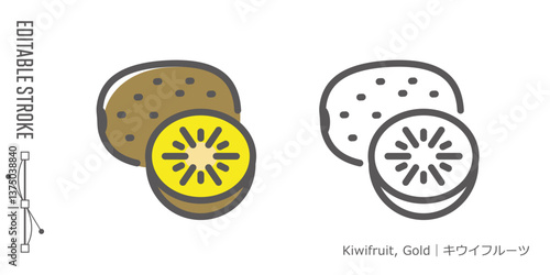 フルーツのラインアイコンと色付きアイコンのセット｜キウイフルーツ・ゴールド