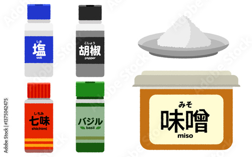 塩、胡椒、味噌、七味、バジルのイラストセット