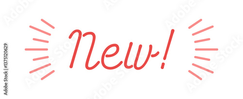 New! の文字とサンバーストのフレーム - シンプルでおしゃれな新商品や最新情報などの告知デザイン