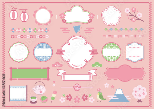 Spring Japanese style frame illustration set