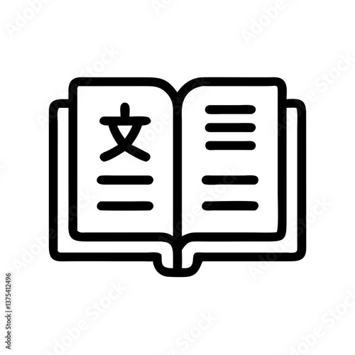 Digital Translation Open Book Icon Design  