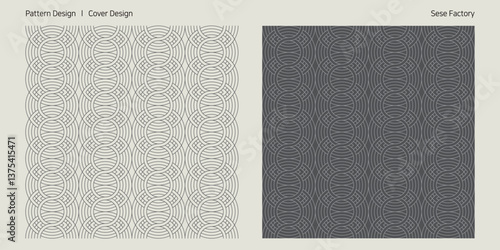 연못에 물이 퍼져나가는 모습의 패턴 백그라운드 디자인
