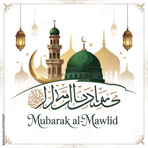 Wallpaper Mural Elegant Mawlid al-Nabi Celebration Design Featuring Islamic Calligraphy Green Dome Crescent Moon Lanterns Mosque Minaret the Birth of Prophet Muhammad Perfect for Religious Events Festive Greetings Torontodigital.ca