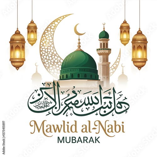 Wallpaper Mural Elegant Mawlid al-Nabi Celebration Design Featuring Islamic Calligraphy Green Dome Crescent Moon Lanterns Mosque Minaret the Birth of Prophet Muhammad Perfect for Religious Events Festive Greetings Torontodigital.ca
