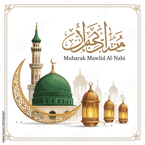 Wallpaper Mural Elegant Mawlid al-Nabi Celebration Design Featuring Islamic Calligraphy Green Dome Crescent Moon Lanterns Mosque Minaret the Birth of Prophet Muhammad Perfect for Religious Events Festive Greetings Torontodigital.ca