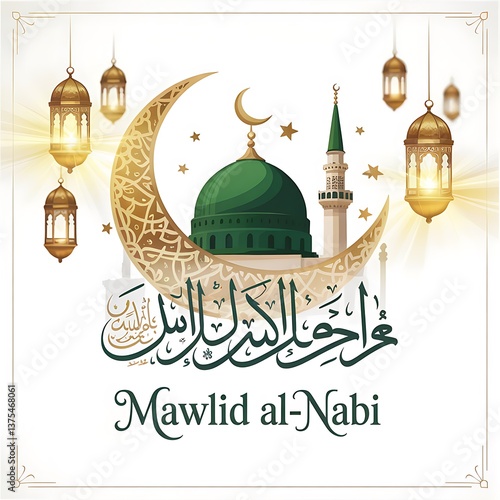Wallpaper Mural Elegant Mawlid al-Nabi Celebration Design Featuring Islamic Calligraphy Green Dome Crescent Moon Lanterns Mosque Minaret the Birth of Prophet Muhammad Perfect for Religious Events Festive Greetings Torontodigital.ca