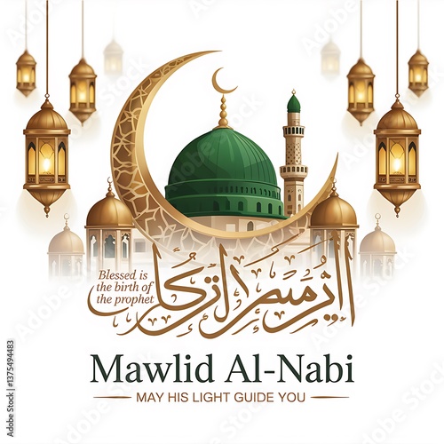 Wallpaper Mural Elegant Mawlid al-Nabi Celebration Design Featuring Islamic Calligraphy Green Dome Crescent Moon Lanterns Mosque Minaret the Birth of Prophet Muhammad Perfect for Religious Events Festive Greetings Torontodigital.ca