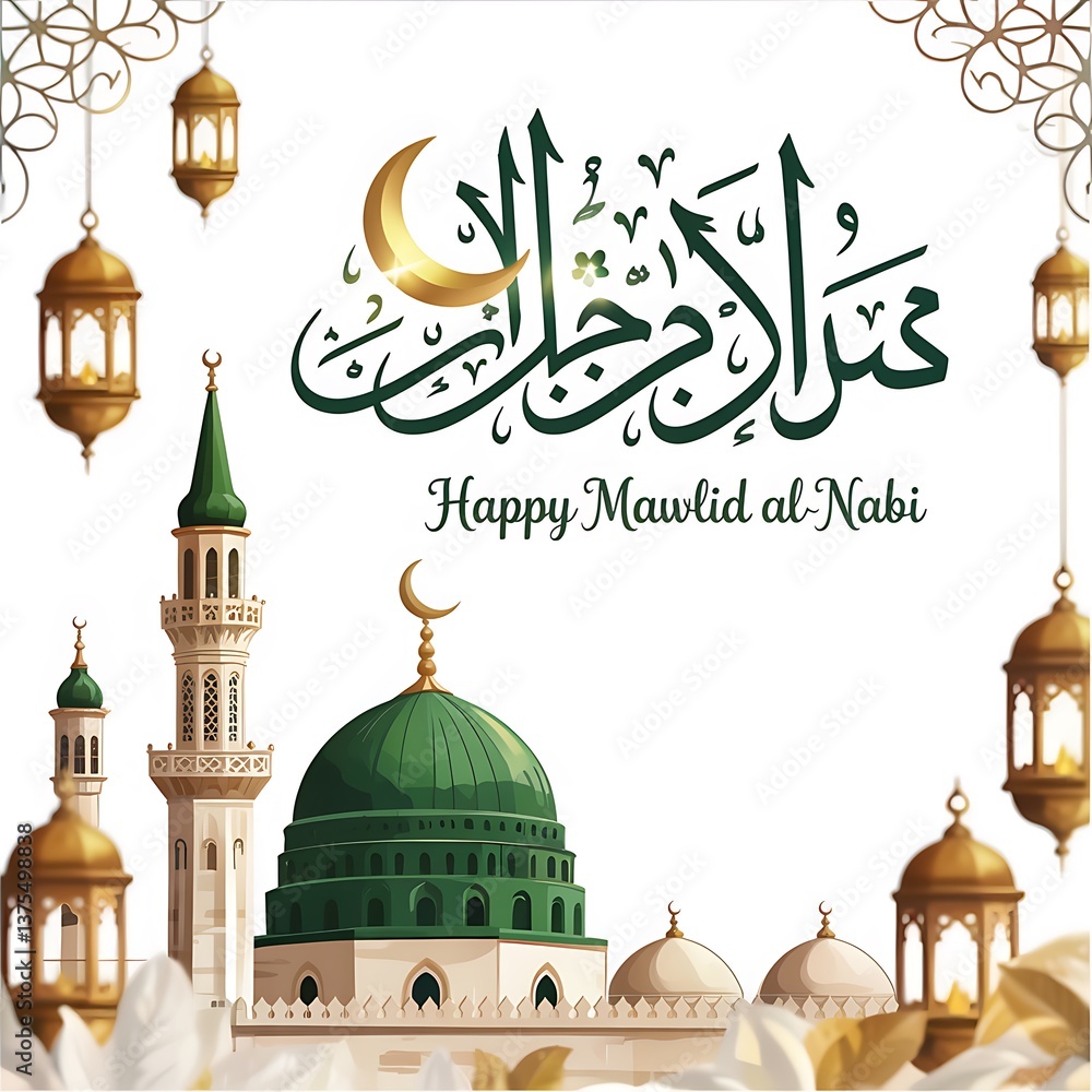 custom made wallpaper toronto digitalElegant Mawlid al-Nabi Celebration Design Featuring Islamic Calligraphy Green Dome Crescent Moon Lanterns Mosque Minaret the Birth of Prophet Muhammad Perfect for Religious Events Festive Greetings