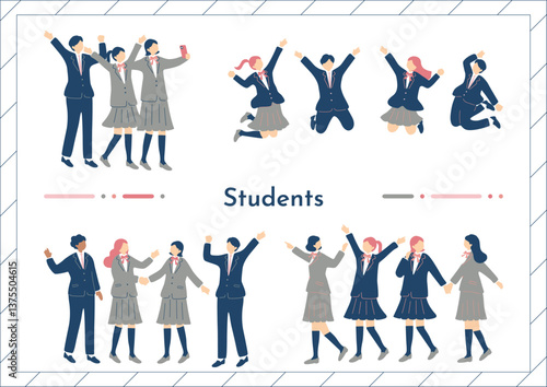 制服の学生たち