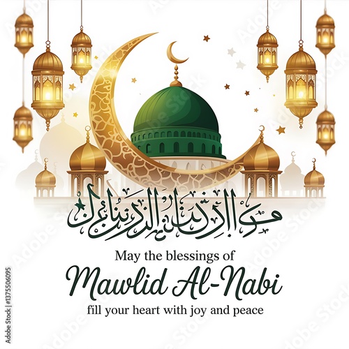 Wallpaper Mural Elegant Mawlid al-Nabi Celebration Design Featuring Islamic Calligraphy Green Dome Crescent Moon Lanterns Mosque Minaret the Birth of Prophet Muhammad Perfect for Religious Events Festive Greetings Torontodigital.ca