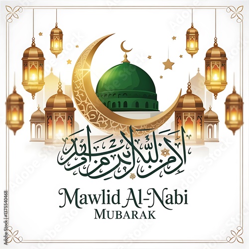 Wallpaper Mural Elegant Mawlid al-Nabi Celebration Design Featuring Islamic Calligraphy Green Dome Crescent Moon Lanterns Mosque Minaret the Birth of Prophet Muhammad Perfect for Religious Events Festive Greetings Torontodigital.ca