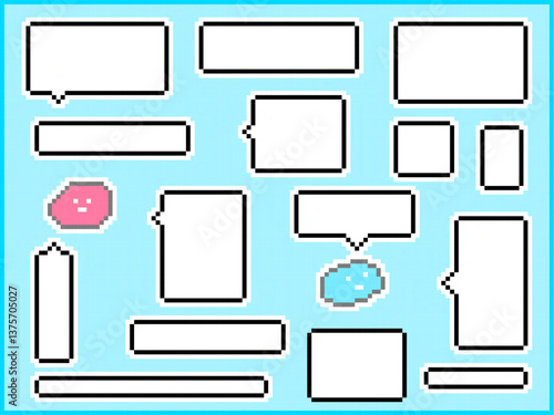 ドット絵の吹き出しセット