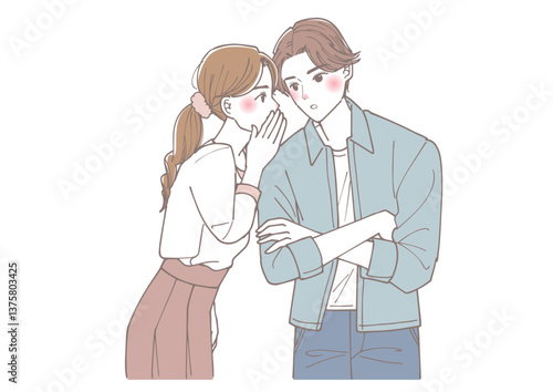 内緒話をしている男性と女性のイラスト